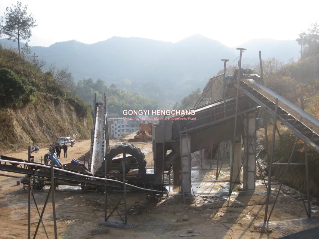 Sand Aggregate Dewatering Vibrating Screen